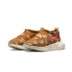 Nike Moc Flow SP Undercover Ale Brown Nike Moc Flow SP Undercover Ale Brown