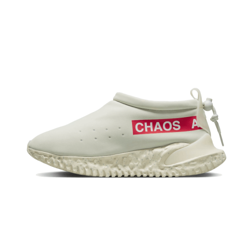Nike Moc Flow SP Undercover Light Bone Nike Moc Flow SP Undercover Light Bone