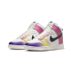 Nike Dunk High Multi-Color Gradient Nike Dunk High Multi-Color Gradient