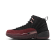 Air Jordan 12 Retro SP A Ma Maniére Black Burgundy Crush Air Jordan 12 Retro SP A Ma Maniére Black Burgundy Crush