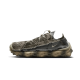 Nike ISPA Mindbody Olive Grey Nike ISPA Mindbody Olive Grey