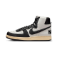 Nike Terminator High PRM Panda Nike Terminator High PRM Panda