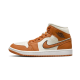 Air Jordan 1 Mid SE Sport Spice Air Jordan 1 Mid SE Sport Spice