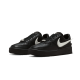 Nike Air Force 1 Low Ambush Black Nike Air Force 1 Low Ambush Black