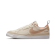 Nike SB Blazer Low QS Doyenne Skateboards Coconut Milk Rattan Nike SB Blazer Low QS Doyenne Skateboards Coconut Milk Rattan
