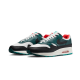 Nike Air Max 1 Liverpool Lebron James Nike Air Max 1 Liverpool Lebron James