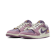 Air Jordan 1 Low Unity Air Jordan 1 Low Unity
