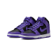 Nike Dunk High Psychic Purple Nike Dunk High Psychic Purple