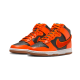 Nike Dunk High University Chenille Swoosh Safty Orange Nike Dunk High University Chenille Swoosh Safty Orange