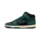 Nike Dunk High Retro PRM Faded Spruce Nike Dunk High Retro PRM Faded Spruce