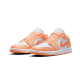 Air Jordan 1 Low Sunset Haze Air Jordan 1 Low Sunset Haze