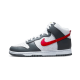 Nike Dunk High Embossed Basketball Grey Red Nike Dunk High Embossed Basketball Grey Red