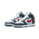 Nike Dunk High Embossed Basketball Grey Red Nike Dunk High Embossed Basketball Grey Red