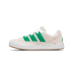 Nike Adimatic Bodega Beams Off-White Green Nike Adimatic Bodega Beams Off-White Green