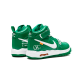 Nike Off-White Air Force 1 Mid SP Pine Green Nike Off-White Air Force 1 Mid SP Pine Green