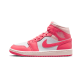 Air Jordan 1 Mid Strawberries And Cream Air Jordan 1 Mid Strawberries And Cream
