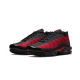 Nike Air Max Plus Bred Reflective Nike Air Max Plus Bred Reflective
