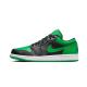 Air Jordan 1 Low Lucky Green Air Jordan 1 Low Lucky Green