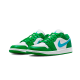 Air Jordan 1 Low Lucky Green Aquatone Air Jordan 1 Low Lucky Green Aquatone