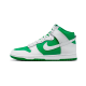 Nike Dunk High Pine Green Nike Dunk High Pine Green