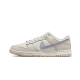 Nike Dunk Low Oxygen Purple Nike Dunk Low Oxygen Purple