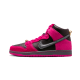 Nike SB Dunk High Run The Jewels Nike SB Dunk High Run The Jewels