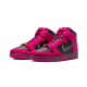 Nike SB Dunk High Run The Jewels Nike SB Dunk High Run The Jewels