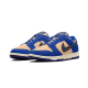 Nike Dunk Low LX Blue Suede Nike Dunk Low LX Blue Suede