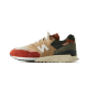 New Balance 998 Ronnie Fieg & Frank Lloyd Wright Foundation Broadacre City Chutney New Balance 998 Ronnie Fieg & Frank Lloyd Wright Foundation Broadacre City Chutney