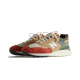 New Balance 998 Ronnie Fieg & Frank Lloyd Wright Foundation Broadacre City Chutney New Balance 998 Ronnie Fieg & Frank Lloyd Wright Foundation Broadacre City Chutney