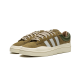 Adidas Campus Light Bad Bunny Wild Moss Adidas Campus Light Bad Bunny Wild Moss