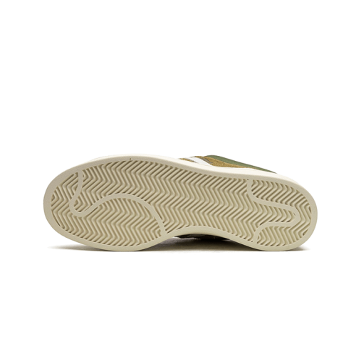 Adidas Campus Light Bad Bunny Wild Moss Adidas Campus Light Bad Bunny Wild Moss