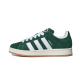 Adidas Campus 00s Dark Green Cloud White Adidas Campus 00s Dark Green Cloud White