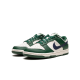 Nike Dunk Low Retro Gorge Green Midnight Navy Nike Dunk Low Retro Gorge Green Midnight Navy