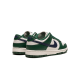 Nike Dunk Low Retro Gorge Green Midnight Navy Nike Dunk Low Retro Gorge Green Midnight Navy