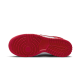 Nike Dunk Low UNLV Satin Nike Dunk Low UNLV Satin