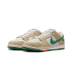 Nike SB Dunk Low Jarritos Nike SB Dunk Low Jarritos