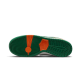 Nike SB Dunk Low Jarritos Nike SB Dunk Low Jarritos
