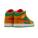 Air Jordan 1 Mid Wheat Watermelon Air Jordan 1 Mid Wheat Watermelon
