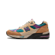 New Balance 991 Made In UK Palace Brown Teal New Balance 991 Made In UK Palace Brown Teal