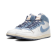 Nike Air Ship PE SP Every Game Diffused Blue Nike Air Ship PE SP Every Game Diffused Blue