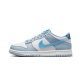 Nike Dunk Low Hologram Nike Dunk Low Hologram