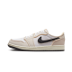 Air Jordan 1 Retro Low OG EX Coconut Milk Air Jordan 1 Retro Low OG EX Coconut Milk