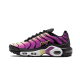 Nike Air Max Plus Fuchsia Pale Yellow Nike Air Max Plus Fuchsia Pale Yellow
