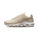 Nike Air Max Plus PRM Tan Gum Nike Air Max Plus PRM Tan Gum