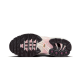 Nike Air Max Plus Rose Nike Air Max Plus Rose