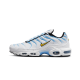 Nike Air Max Plus University Gold White Nike Air Max Plus University Gold White