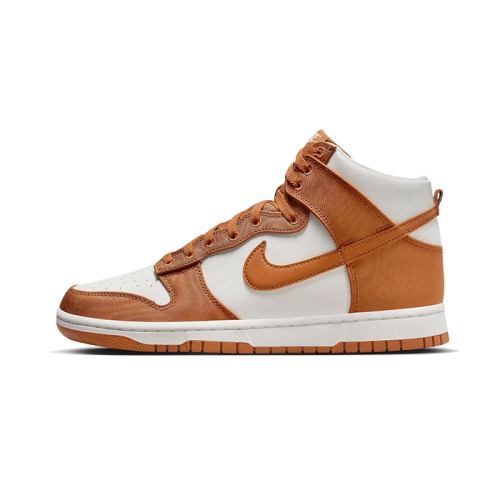 Nike Dunk High Satin Curry Nike Dunk High Satin Curry