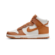Nike Dunk High Satin Curry Nike Dunk High Satin Curry