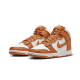 Nike Dunk High Satin Curry Nike Dunk High Satin Curry
